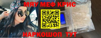 наркотики Вышний Волочёк