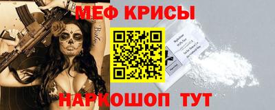 мет Вязники
