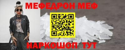 наркотики Вышний Волочёк