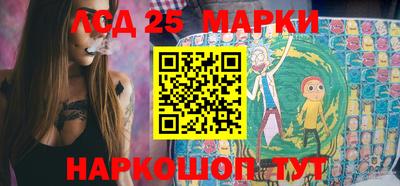круглые Владимир