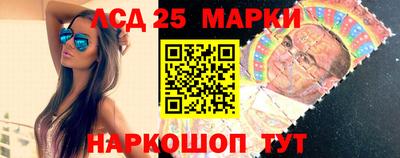 мефедрон мука Владикавказ