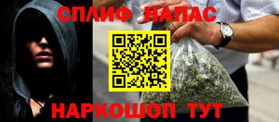 мет Вязники