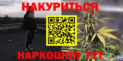 мет Вязники