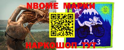 мет Вязники