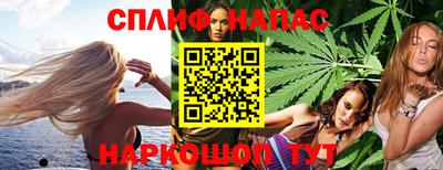 не бодяженный Вязьма