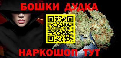 мет Вязники