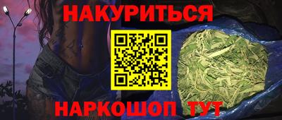 не бодяженный Вязьма