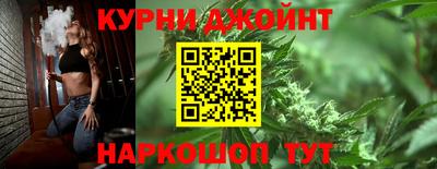 наркотики Вышний Волочёк