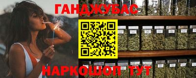 не бодяженный Вязьма