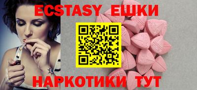 не бодяженный Вязьма