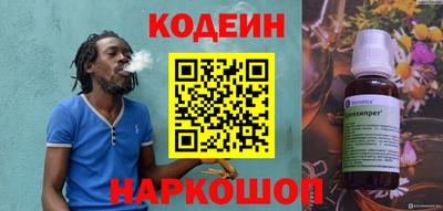 мефедрон мука Владикавказ