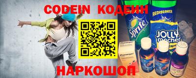 не бодяженный Вязьма