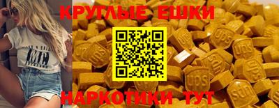 наркотики Вышний Волочёк