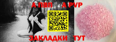 круглые Владимир