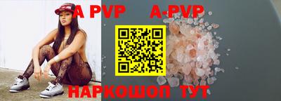 мет Вязники