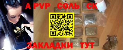 не бодяженный Вязьма