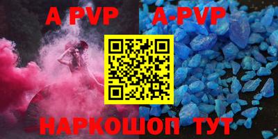 мефедрон мука Владикавказ