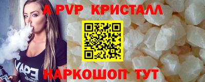 круглые Владимир