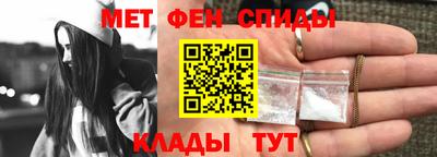 мет Вязники