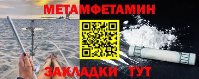 не бодяженный Вязьма