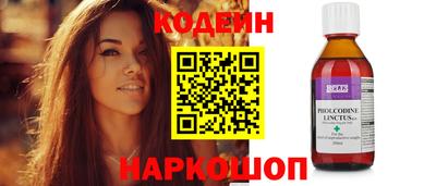 мет Вязники