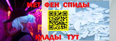 наркотики Вышний Волочёк