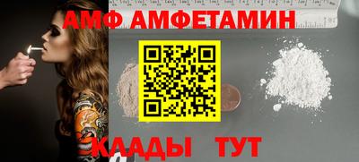 мет Вязники