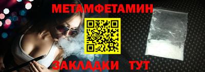 не бодяженный Вязьма