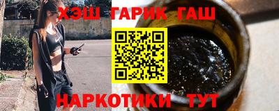 мет Вязники