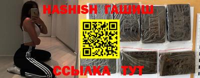 мефедрон мука Владикавказ