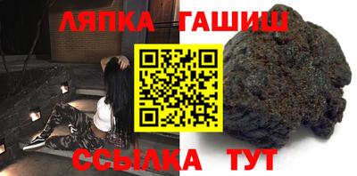 мет Вязники