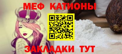 кокаин перу Владивосток