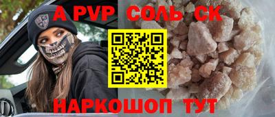 мет Вязники